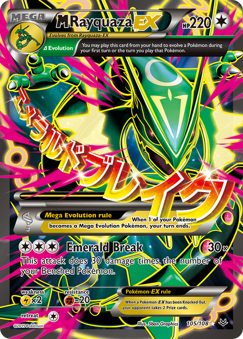 Mega Rayquaza EX - 105/108