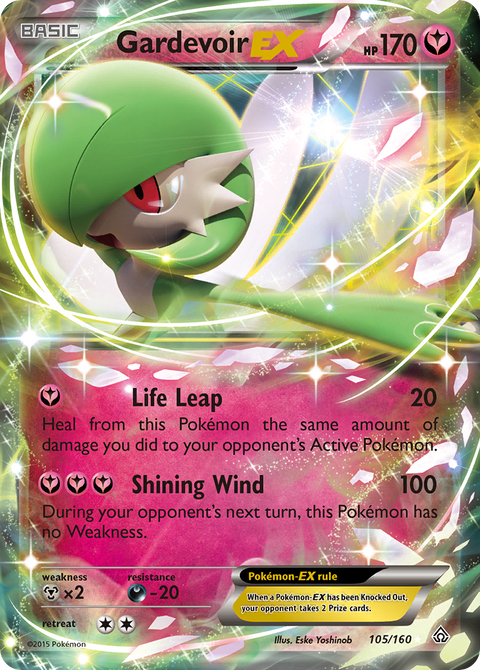 Gardevoir EX - 105/160
