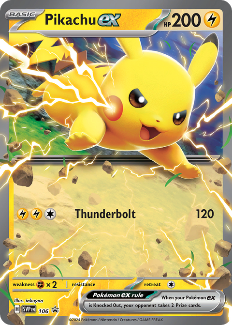Pikachu EX - SVP106
