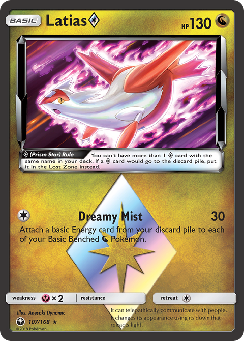 Latias Prism Star - 107/168
