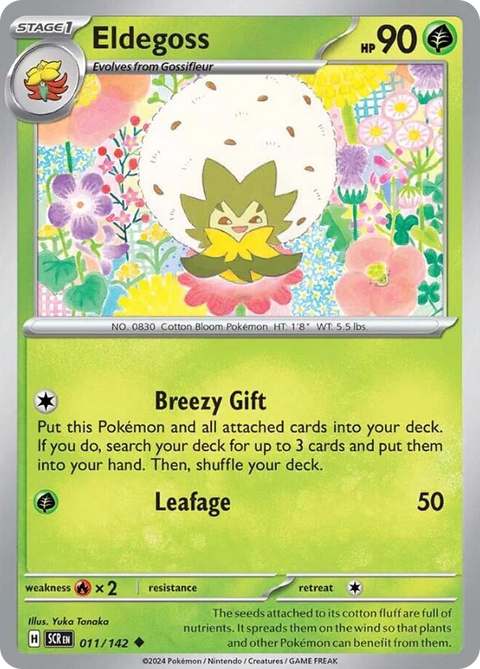 Eldegoss - 011/142
