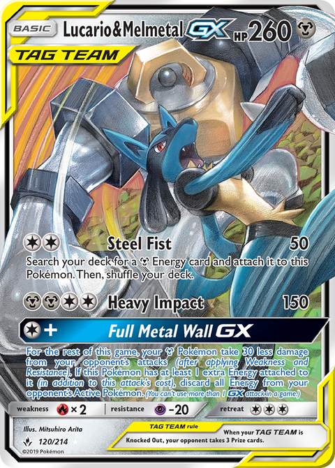 Lucario & Melmetal GX - 120/214