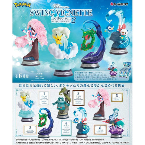 Re-Ment: Pokemon SWING VIGNETTE Collection 2