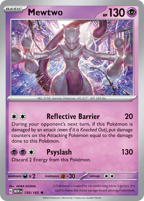 Mewtwo - 150/165