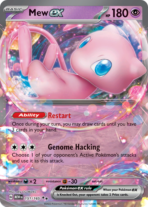 Mew EX - 151/165
