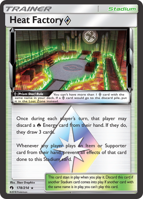 Heat Factory Prism Star - 178/214