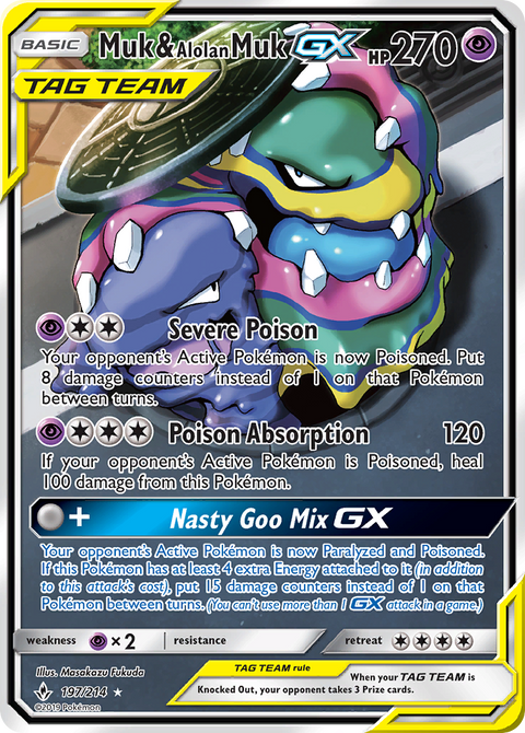 Muk & Alolan Muk GX - 197/214