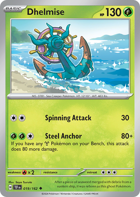 Dhelmise - 019/162