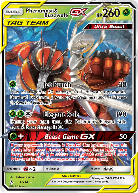Pheromosa & Buzzwole GX - 1/214