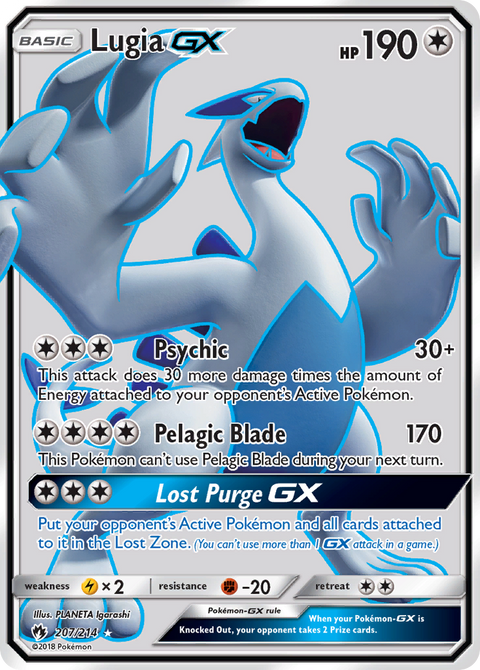 Lugia GX - 207/214