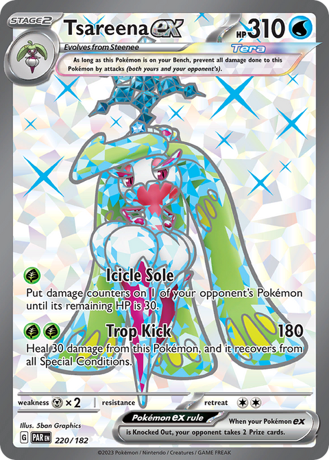 Tsareena EX - 220/182