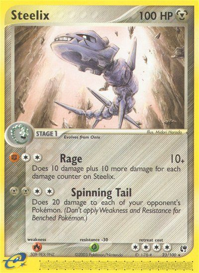 Steelix - 23/100