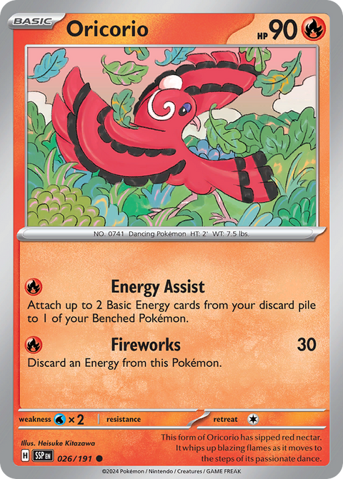 Oricorio - 026/191