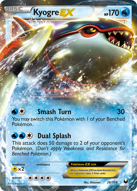Kyogre EX - 26/108