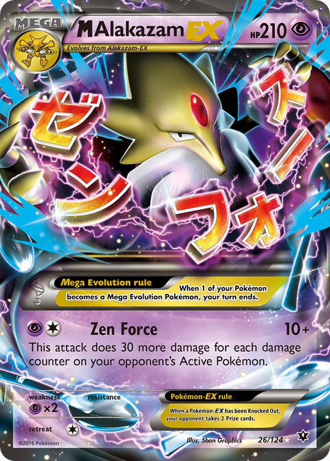 Mega Alakazam EX - 26/124