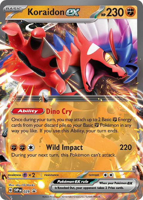 Koraidon EX - SVP029