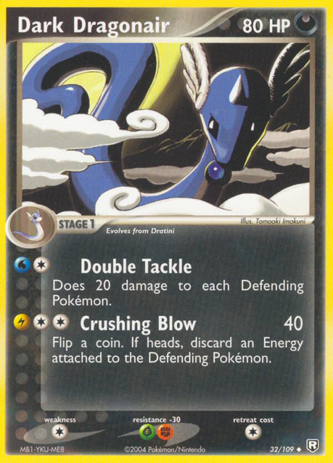 Dark Dragonair - 32/109