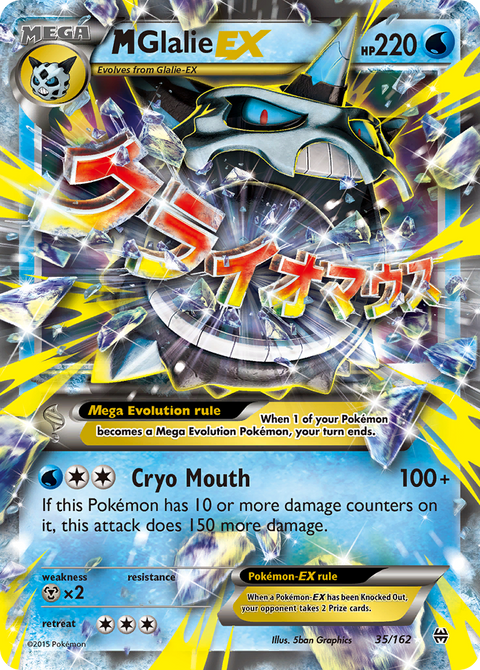 Mega Glalie EX - 35/162