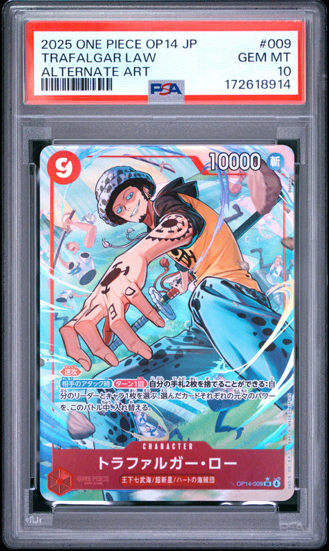 2025 ONE PIECE JAPANESE TRAFALGAR LAW ALTERNATE ART 009 PSA 10