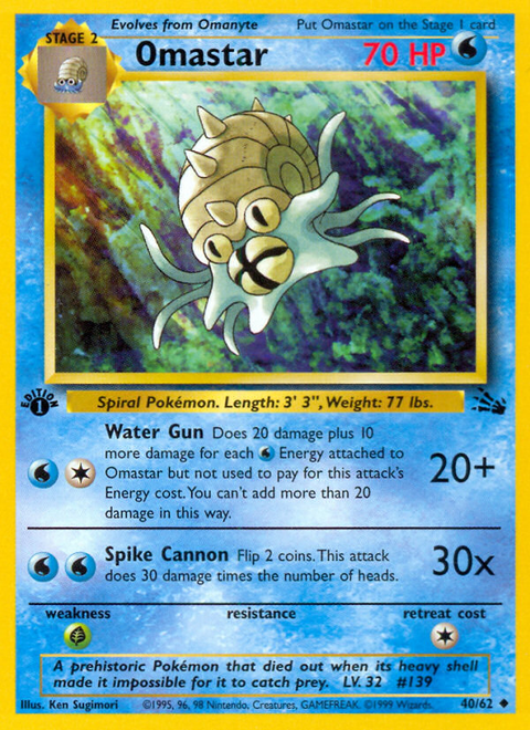 Omastar - 40/62 (1st Edition)