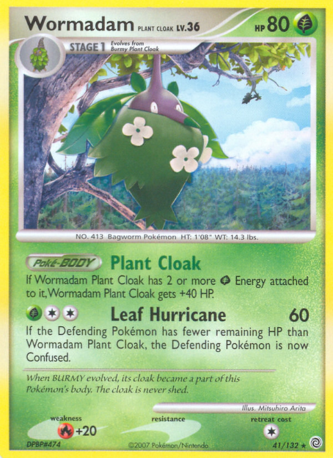 Wormadam Plant Cloak - 41/132