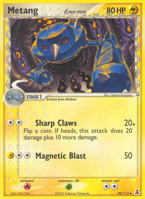 Metang δ - 49/113