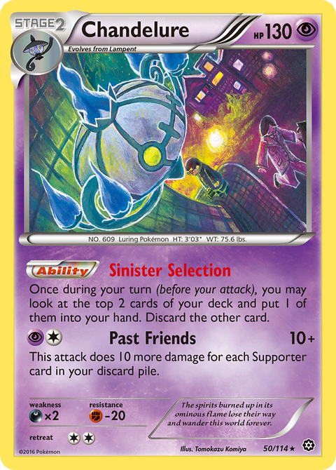 Chandelure - 50/114