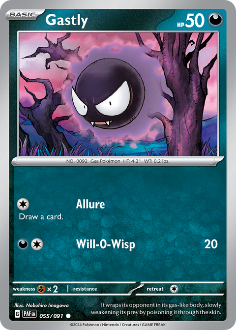 Gastly - 055/091
