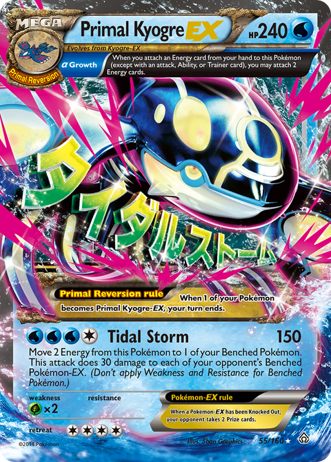 Primal Kyogre EX - 55/160