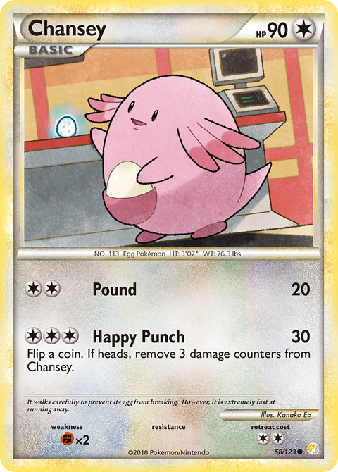 Chansey - 58/123