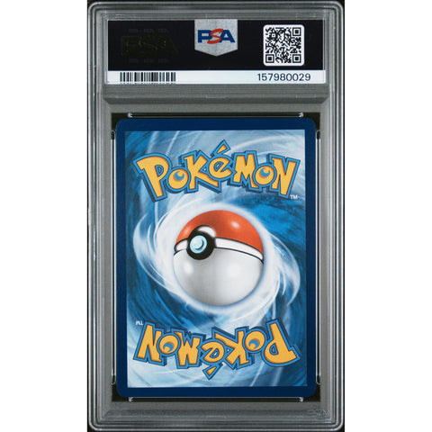 2026 POKEMON BLACK STAR PROMO MEGA CHARIZARD Y EX TIN MEP 030 PSA 9