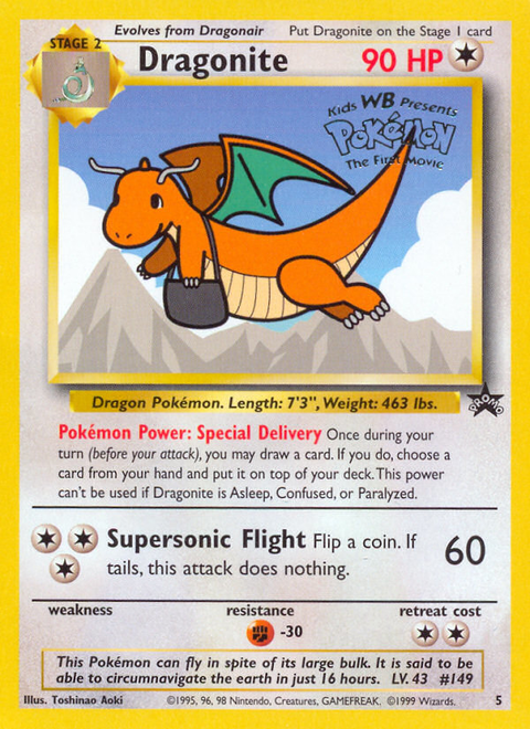 Dragonite - 5