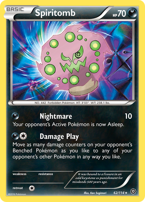 Spiritomb - 62/114