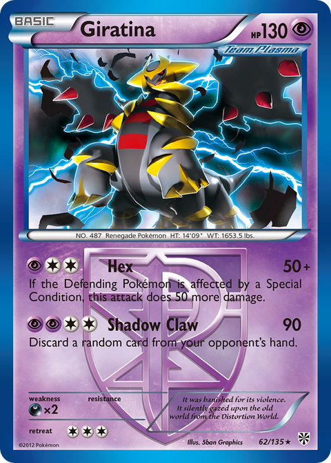 Giratina - 62/135