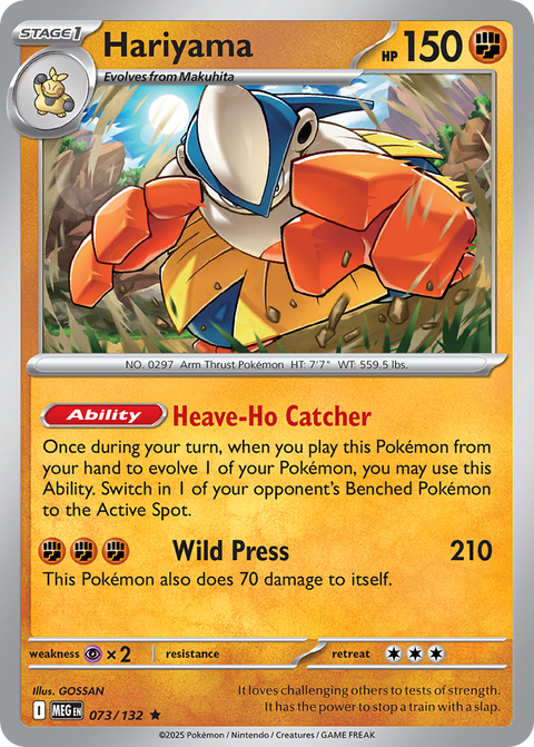 Hariyama - 073/132