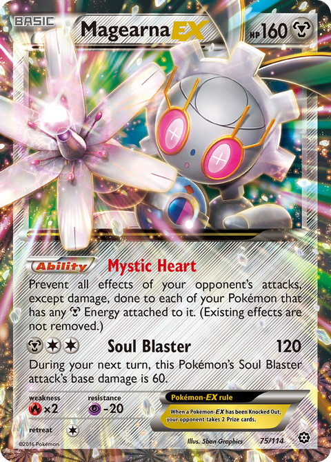 Magearna EX - 75/114