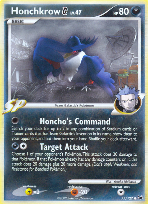 Honchkrow Pokémon G - 77/127