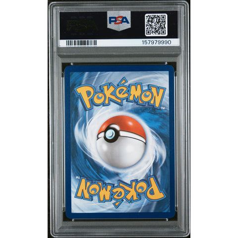 2026 POKEMON POR EN-PERFECT ORDER YVELTAL EX ULTRA RARE 105 PSA 10