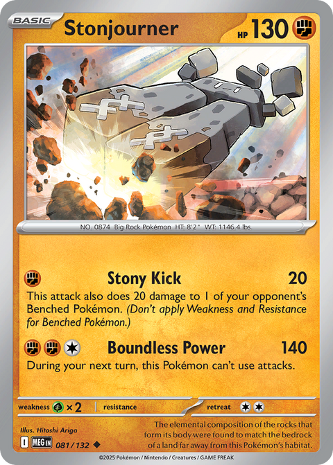 Stonjourner - 081/132