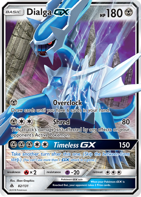 Dialga GX - 82/131