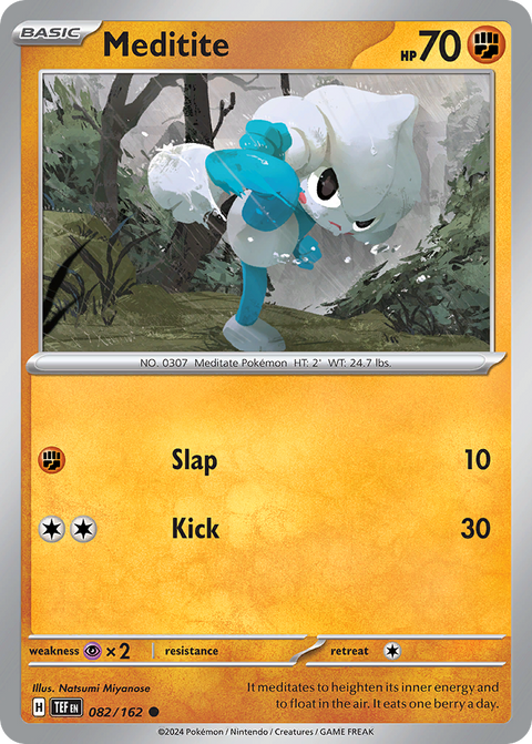 Meditite - 082/162