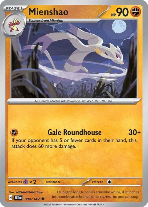 Mienshao - 084/142