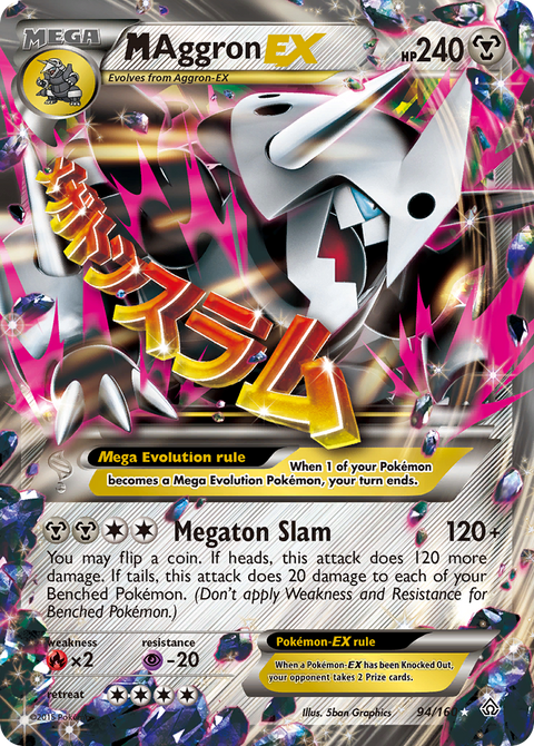 Mega Aggron EX - 94/160