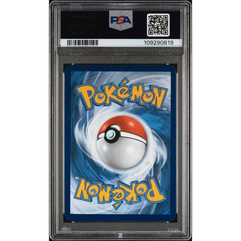 2022 POKEMON ASTRAL RADIANCE SHADOW RIDER CALYREX VMAX TG18/TG30 PSA 10
