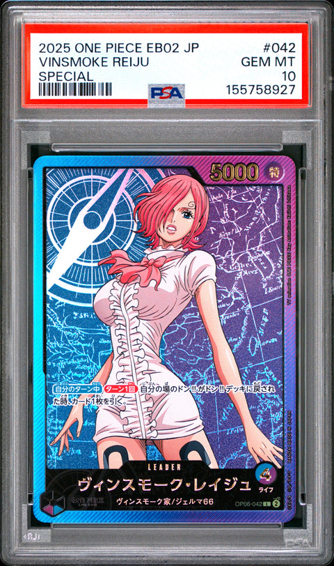 2025 ONE PIECE JAPANESE VINSMOKE REIJU SPECIAL 042 PSA 10