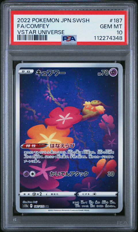 2022 POKEMON JAPANESE VSTAR UNIVERSE COMFEY 187/172 PSA 10
