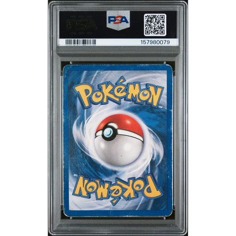 2000 POKEMON GAME BASE II VENUSAUR HOLO 18 PSA 1