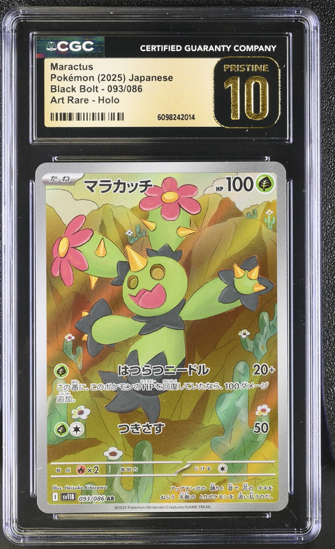 2025 POKEMON JAPANESE BLACK BOLT MARACTUS ART RARE HOLO 093/086 CGC PRISTINE 10