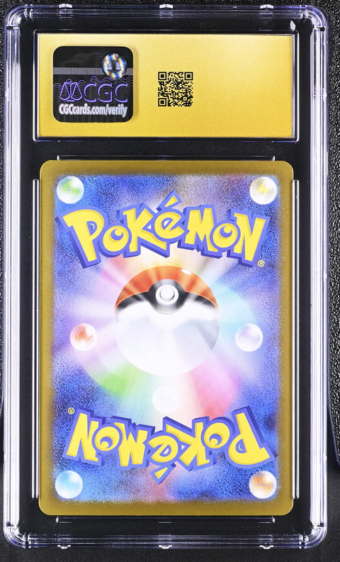 2025 POKEMON JAPANESE MEGA LATIAS EX SUPER RARE HOLO 079/063 CGC PRISTINE 10
