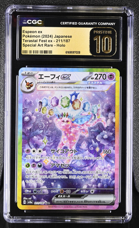 2024 POKEMON JAPANESE ESPEON EX SPECIAL ART RARE HOLO 211/187 CGC 10